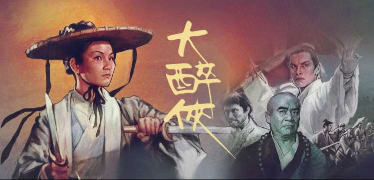 万达影业院线大片同步更新