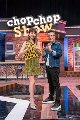 跨界歌王 综艺海报
