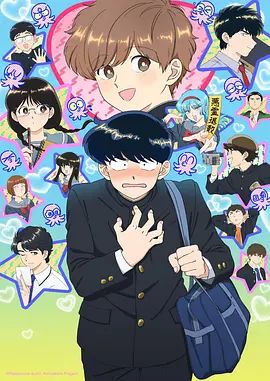 二次元壁纸集 动漫海报